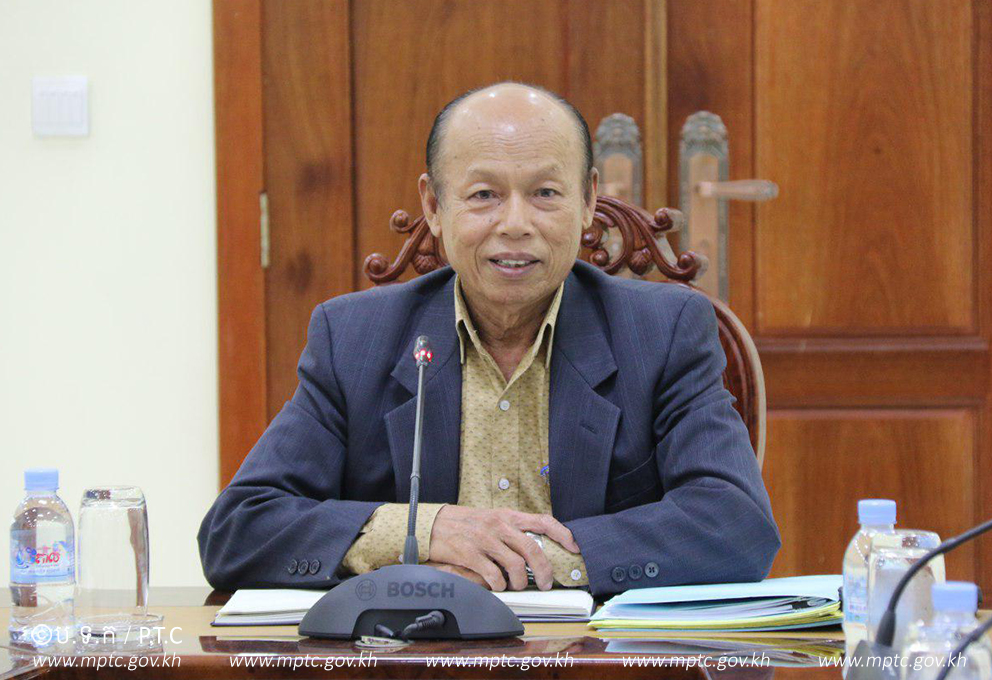 ​កិច្ច​ប្រជុំ​ដើម្បី​ត្រួត​ពិនិត្យ​ឡើង​វិញ​លើ​ការ​បញ្ជូន​សារ​អប់រំ​ស្តីពី​បញ្ហា​គ្រឿង​ញៀន​ខុស​ច្បាប់