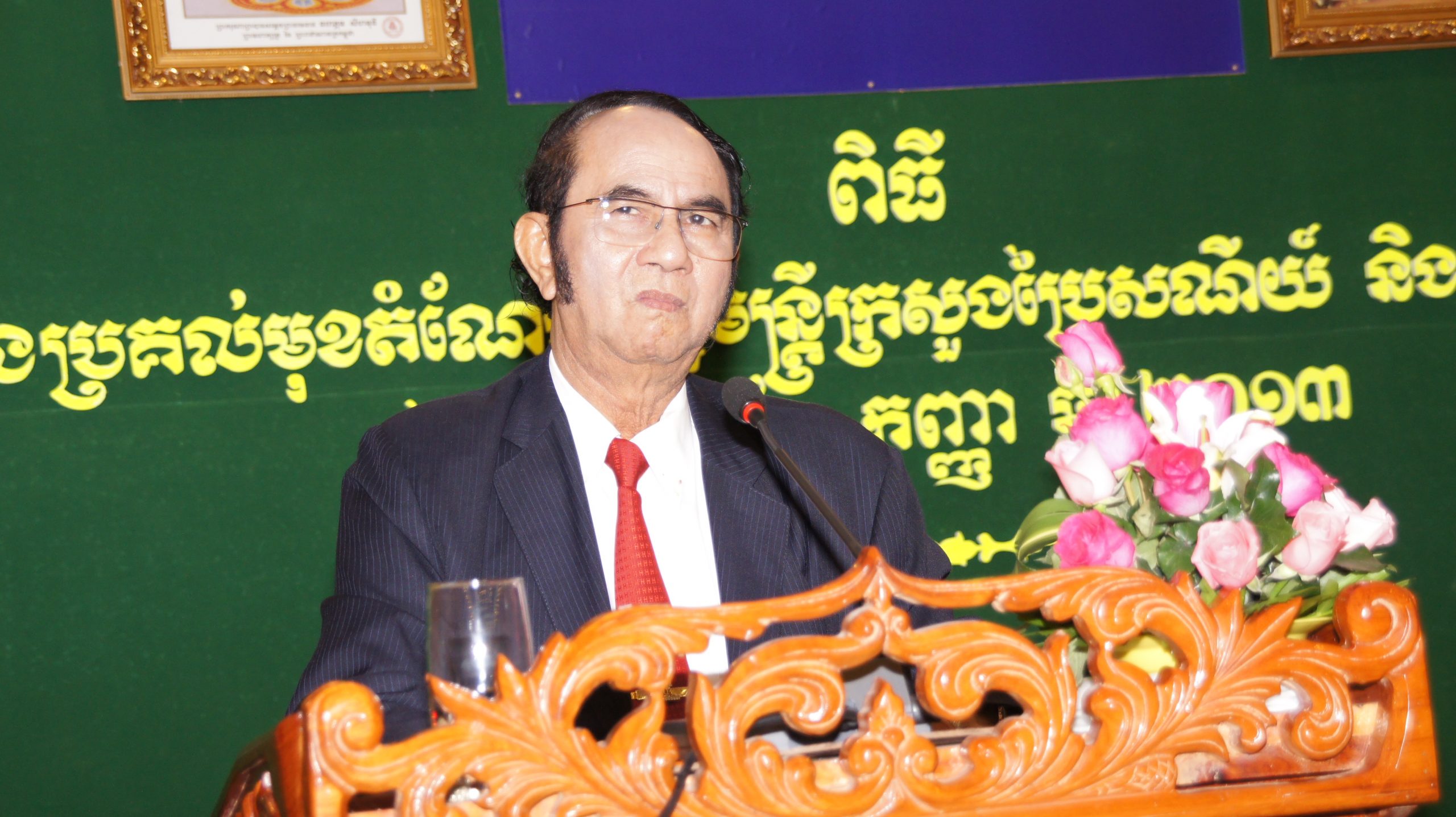 TransferandDelivery Ceremony of the Ministerial Position of the Ministry of Posts and Telecommunications