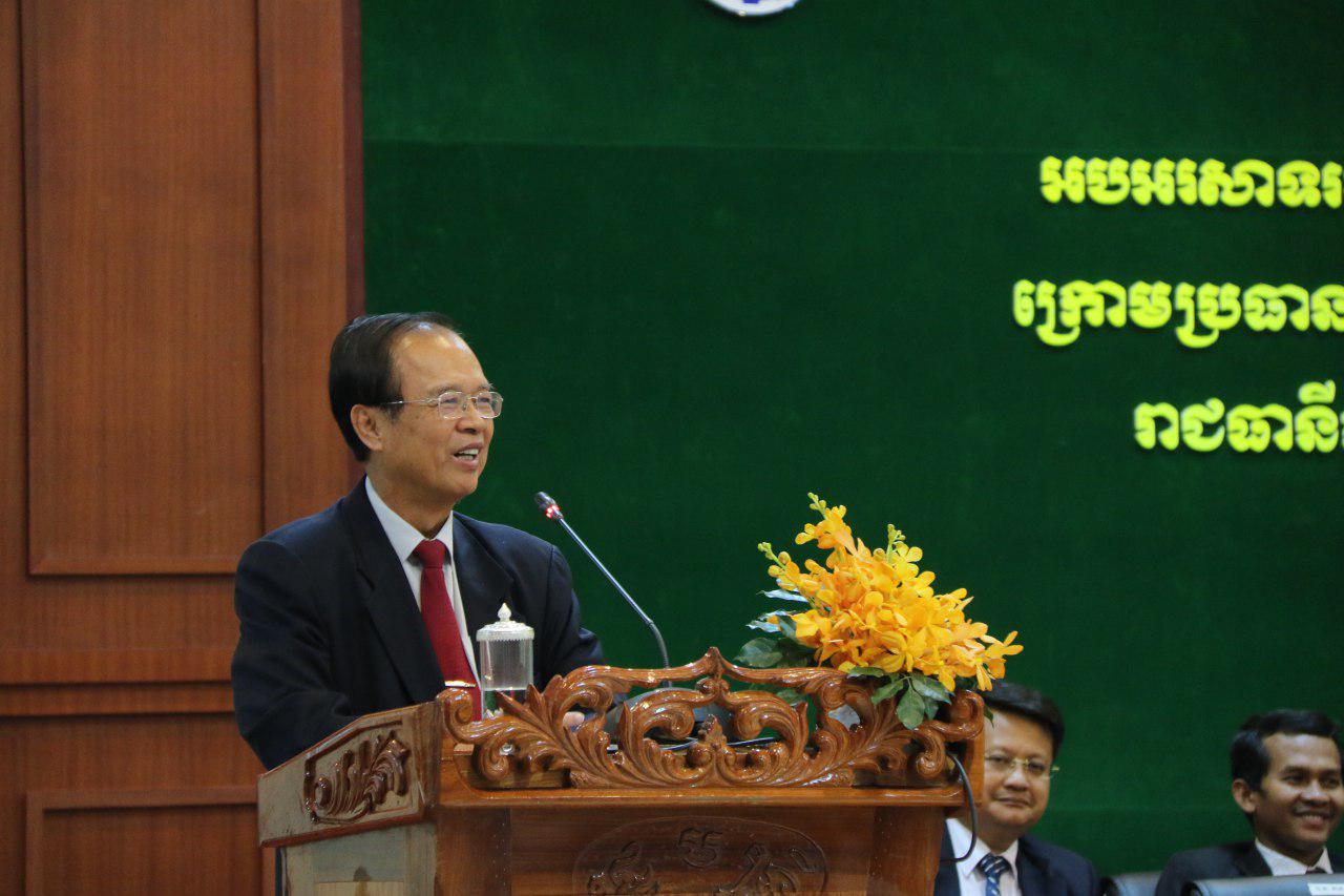 ឯកឧត្ដម​រដ្ឋមន្ត្រី​ ត្រាំ​ អីុវ​តឹក ​បាន​អញ្ជើញ​ចូល​រួម​ក្នុង​ពិធី​អបអរ​សាទរ​ទិវា​អន្តរជាតិ​នារី​ ៨ ​មីនា​ លើក​ទី​១០៦​