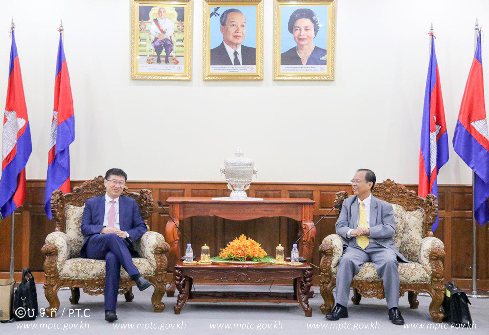 ឯកឧត្តមរដ្ឋមន្ត្រី ត្រាំ អុីវតឹក អនុញ្ញាតឲ្យលោក Lin Hongliang អគ្គលេខាធិការ APPU ចូលជួបសម្តែងការគួរសម និងពិភាក្សាការងារ&nbsp;នៅទីស្ដីការក្រសួង​ប្រៃសណីយ៍ និងទូរគមនាគមន៍