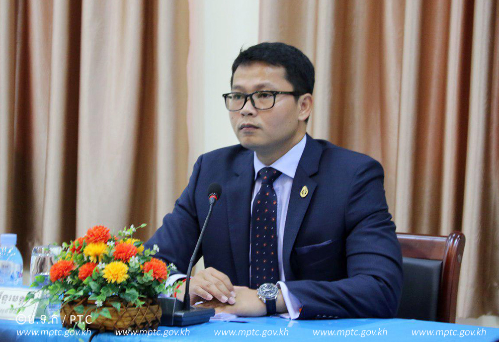 កិច្ច​ប្រជុំ​អនុ​គណៈ​កម្មការ​ជំនាញ​ និង​លេខា​ធិការដ្ឋាន​ចំណុះ​គណៈ​កម្មការ​អន្តរ​ក្រសួង