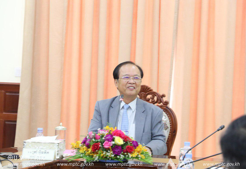 ឯកឧត្ដមរដ្ឋ​មន្ត្រី ​ត្រាំ អុីវតឹក​ អញ្ជើញ​ដឹកនាំ​កិច្ច​ប្រជុំ​ក្រុម​ការងារ​អន្តរ​ក្រសួង​ដើម្បី​ធ្វើការ​សិក្សា​លទ្ធភាព​ក្នុង​ការ​វិនិយោគ​កសាង​បណ្ដាញ​ខ្សែកាប្លិ៍​អុប​ទិក​ក្រោម​បាត​សមុទ្រ​