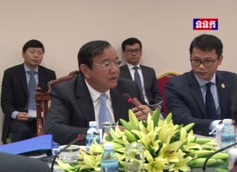 H.E. Minister Prak Sokhonn led Delegates of the Ministry of Posts and Telecommunications to Have Meeting on the Draft of Telecom Law with the 9th Committee of the National Assembly, National Assembly Building, November 12, 2015.