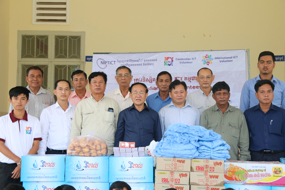 On Behalf of H.E. Minister Tram Iv Tek, H.E. Hok Rithy and H.E. Koem Kong Led Delegations of MPTC to visits ICT  Cambodia Volunteer   (CIV) 2016