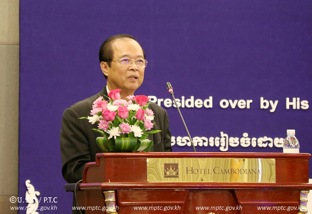 ឯកឧត្តមរដ្ឋ​មន្ត្រី​ ត្រាំ ​អុីវតឹក​ អញ្ជើញ​ជា​អធិបតី​ក្នុង​សិក្ខា​សាលា​ស្តីពី​ &ldquo;ការ​បាញ់​បង្ហោះ​ផ្កាយ​រណប​របស់​កម្ពុជា​&rdquo;​ ​នៅសណ្ឋាគារ​កាំ​បូ​​ឌី​​យ៉ា​ណា​