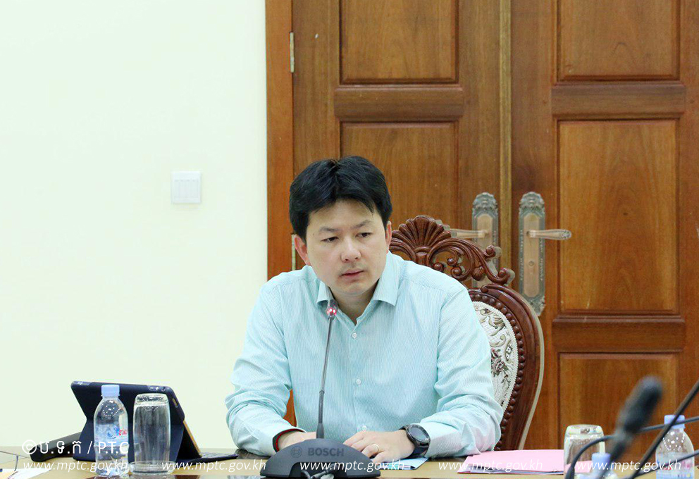 កិច្ច​ប្រជុំ​រៀប​ចំ​ទម្រង់​គំរូ​អាជ្ញា​ប័ណ្ណ​វិស័យ​បច្ចេក​វិទ្យា​គមនាគមន៍​ និង​ព័ត៌​មាន