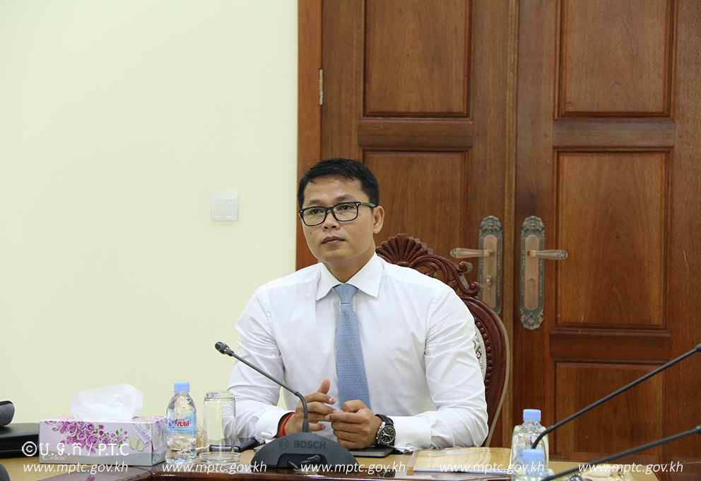 កិច្ច​​ពិភាក្សា​លើសេចក្តី​ព្រាង​អនុក្រឹត្យ​ស្តី​ពី​"ហត្ថលេ​ខា​ឌី​ជី​ថល​"