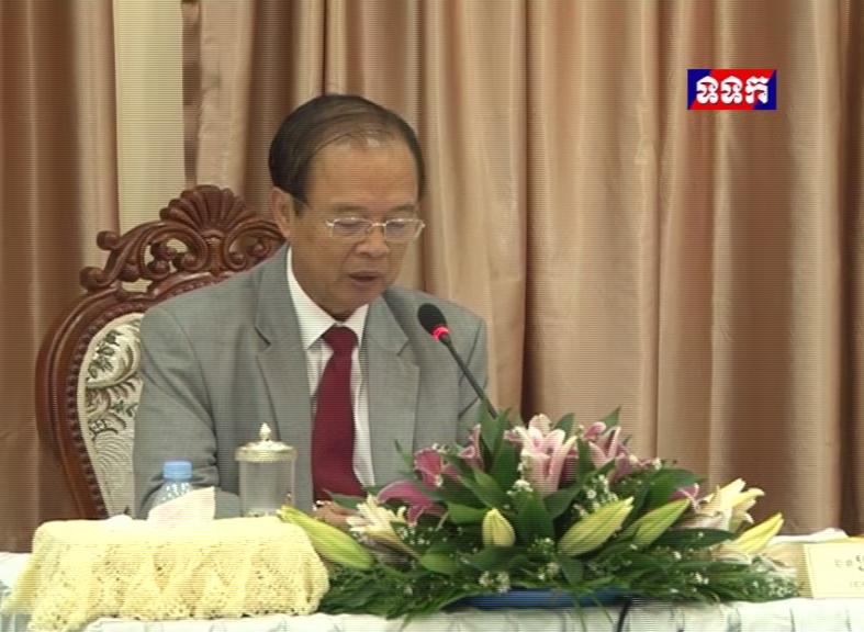 កិច្ច​ប្រជុំ​អន្តរ​ក្រសួង​ស្តី​ពី​ការ​អនុវត្តគោល​នយោបាយ​អភិវឌ្ឍន៍​វិស័យ​ទូរគមនាគមន៍​-បច្ចេកវិទ្យា​គមនាគមន៍​ និង​ព័ត៌មាន​ ឆ្នាំ​២០២០​