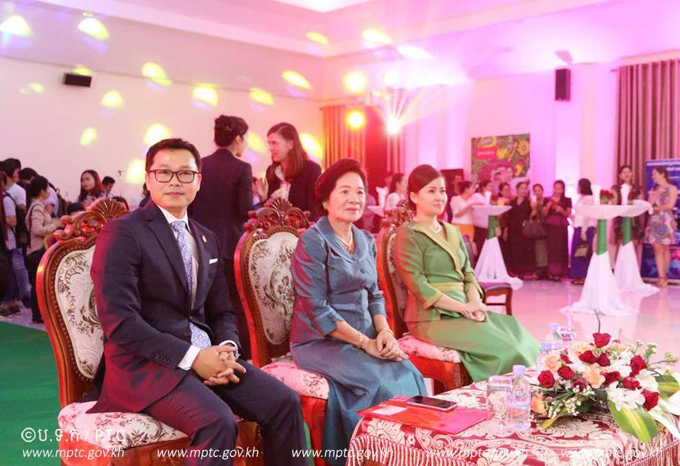 ឯកឧត្ដមរដ្ឋ​លេខាធិការ​ កាន ច័ន្ទមេត្តា ​អញ្ជើញ​ជាអធិបតី​ប្រកាស​ជ័យ​លាភី​ទាំងបីរូប​ ក្នុង​កម្មវិធី​ &ldquo;ស្រ្តីកម្ពុជា​ក្នុង​វិស័យបច្ចេកវិទ្យា​&rdquo;​