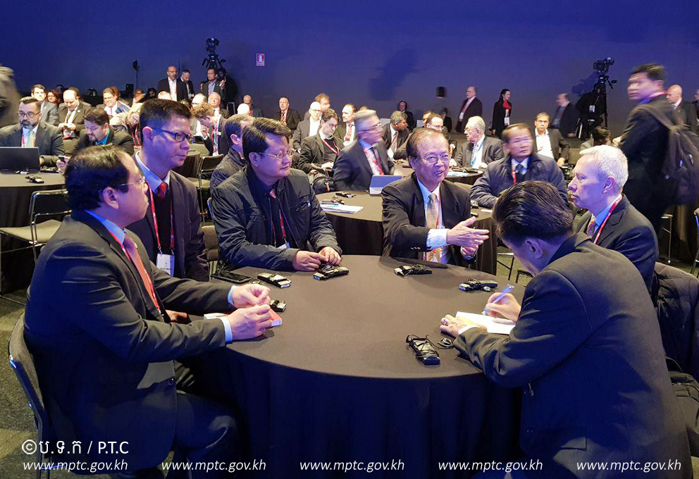 ឯកឧត្តមរដ្ឋមន្ត្រី ត្រាំ អុីវតឹក ​បានដឹក​នាំគណៈ​ប្រតិភូ​ក្រសួង ​ចូលរួម​សន្និសីទ​សមាគម​ប្រព័ន្ធ​ទូរស័ព្ទ​ចល័ត​ពិភពលោក​ &ldquo;GSMA ​Mobile ​World​ Congress&rdquo;​ ប្រទេស​អេស្បាញ​