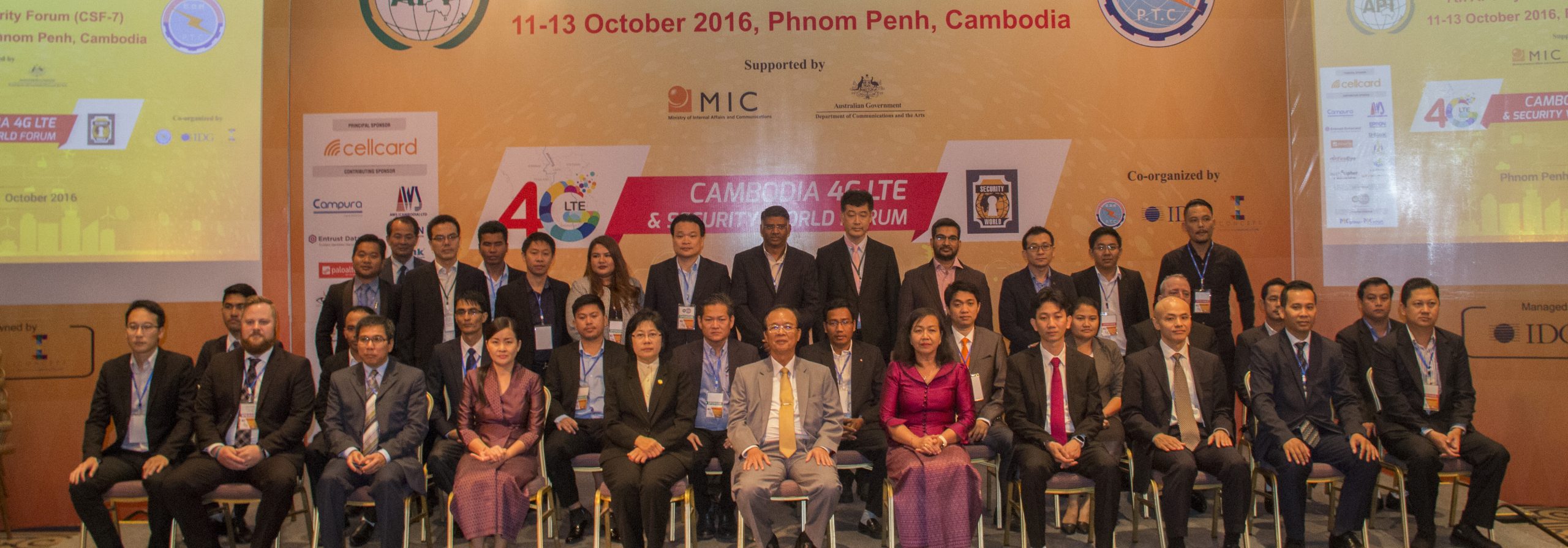 ឯកឧត្ដមរដ្ឋមន្ត្រី ត្រាំ អុីវតឹក អញ្ជើញជាអធិបតីបើក វេទិកាសន្តិសុខព័ត៌មានថ្នាក់តំបន់លើកទី៧ (CSF-7)