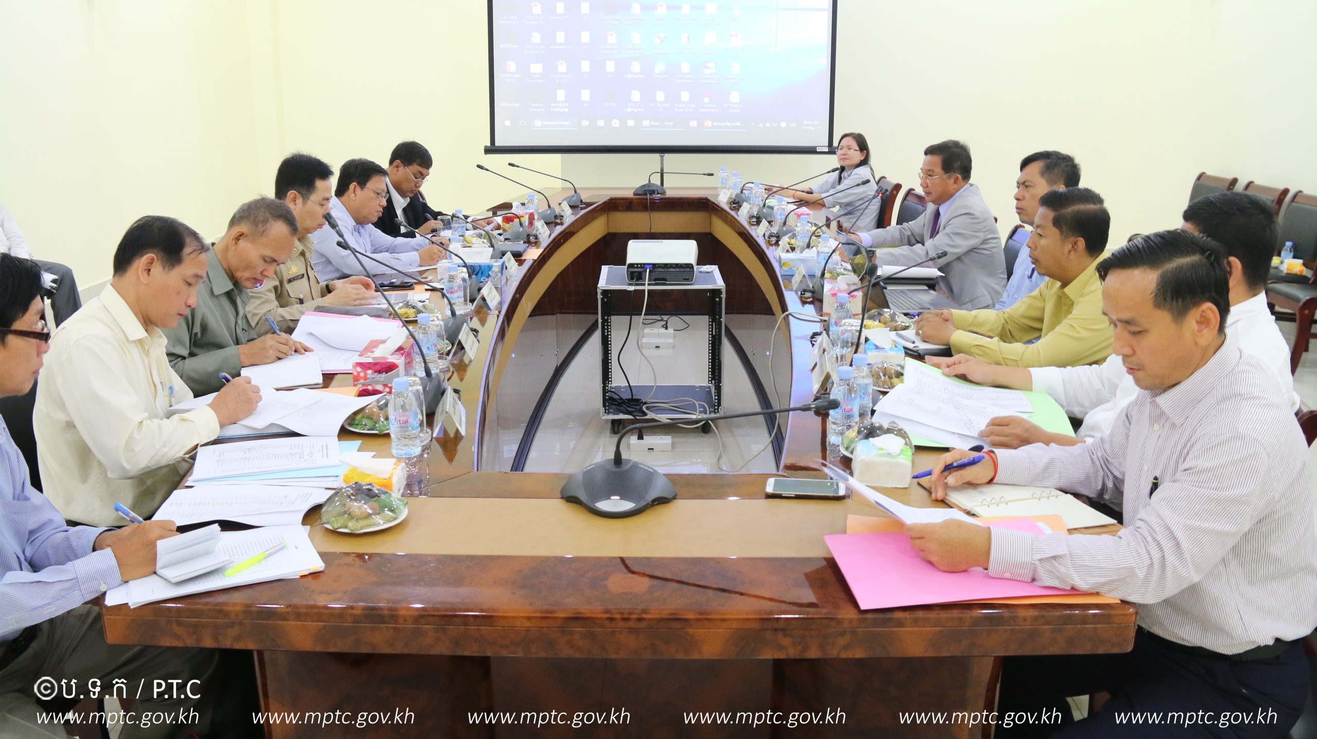 ​កិច្ច​ប្រជុំ​អន្តរ​ក្រសួង​​ដើម្បី​​ពិភាក្សា​​អំពី​​សេចក្តី​ប្រកាស​ពី​​ការ​​កែ​​សម្រួល​​ និង​​បំពេញ​​បន្ថែម​​លេខ​​កូដ​​ប្រៃសណីយ៍​​