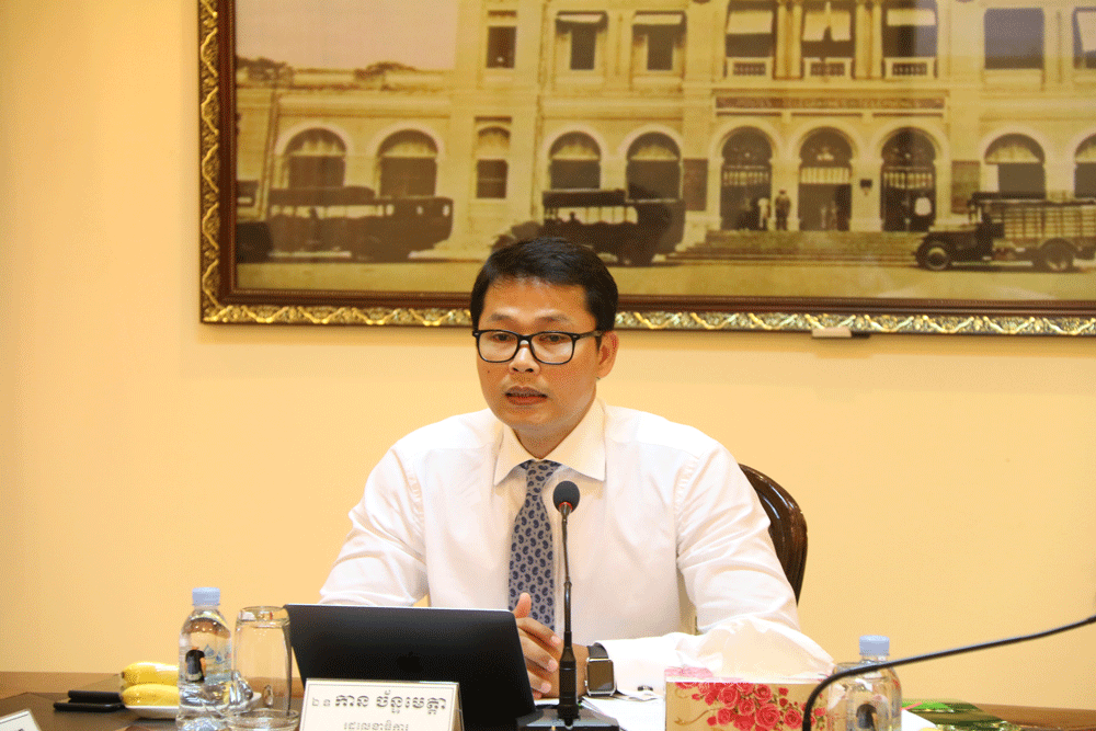 H.E. Khan Channmeta, Secretary of State of MPTC Chaired a Meeting to Discuss and  Organize the Draft of Sub-Degree on the Distribution and Management of Radio Frequency Spectrum