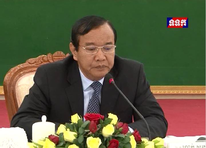 Inter-ministries Consultation on Draft of Telecom Law