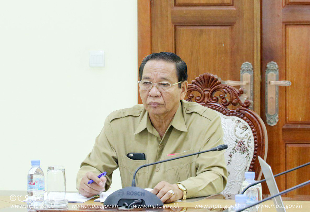 កិច្ចប្រជុំពិភាក្សាត្រៀមរៀបចំសម្រាប់ចូលរួមដាក់តាំងពិព័រណ៍ក្នុងវិមានអនុស្សាវរីយ៍នយោបាយឈ្នះ-ឈ្នះ