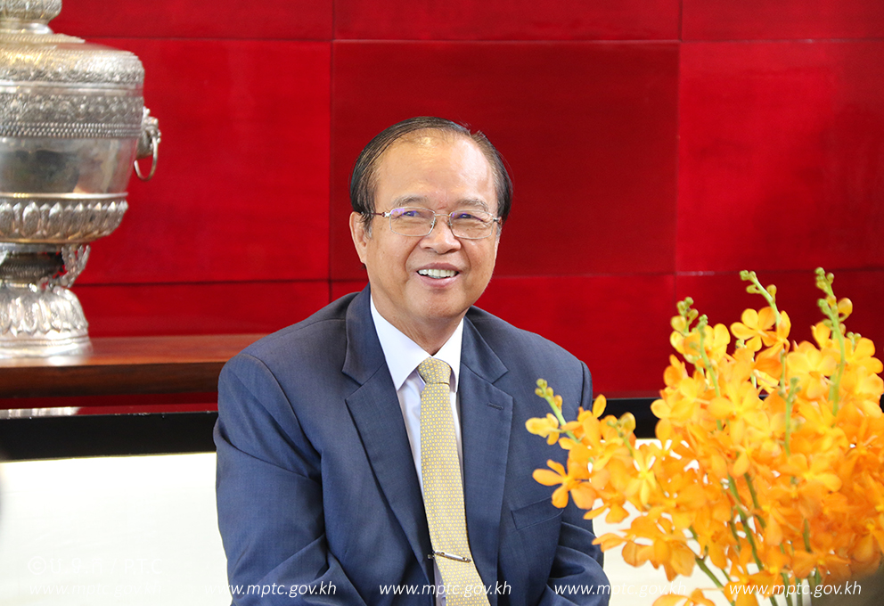 ឯកឧត្តម ត្រាំ អុីវតឹក​ដឹក​នាំ​ប្រតិភូ​​ចូល​រួម​សន្និសីទ​​ថ្នាក់​រដ្ឋ​មន្ត្រី​អាស៊ាន​ និង​ដៃ​គូ​សន្ទនា​សី្ត​ពី​សន្តិសុខ​បច្ចេក​វិទ្យា​ព័ត៌មាន​ ២០១៧