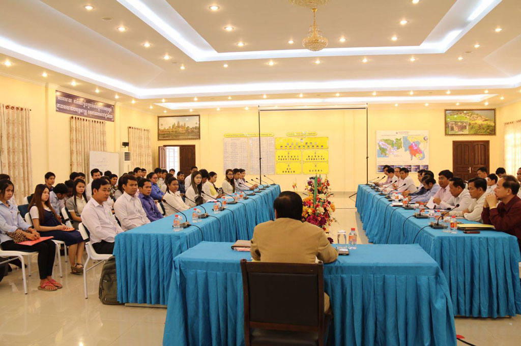 A Meeting with Newly Government Officials 2016 of the Ministry of Post and Telecommunications