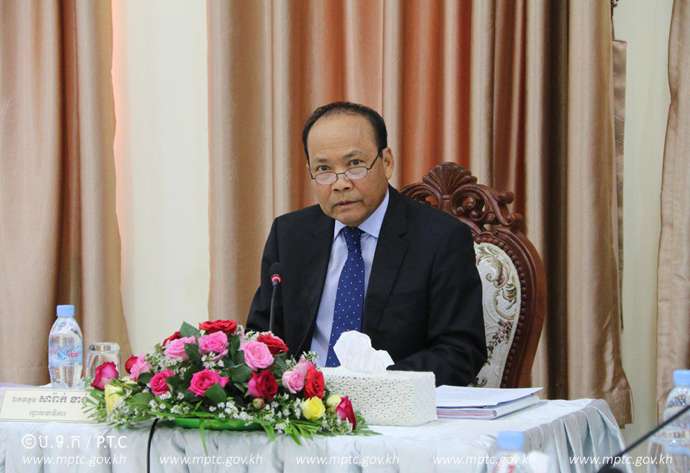 ​សិក្ខា​សាលា​ស្តីពី​ &ldquo;លទ្ធ​កម្ម​សាធារណៈ​ ការ​រៀប​ចំ​ថវិកា​ ការ​គ្រប់​គ្រង​ទ្រព្យ​សម្បត្តិ​រដ្ឋ​ ចំណាត់​ថ្នាក់​សេដ្ឋ​កិច្ច​នៃ​មាតិកា​ថវិកា​ និង​កិច្ច​បញ្ជិ​ការជ្ជ​ទេយ្យ​បុរេ​ប្រទាន​&rdquo;​