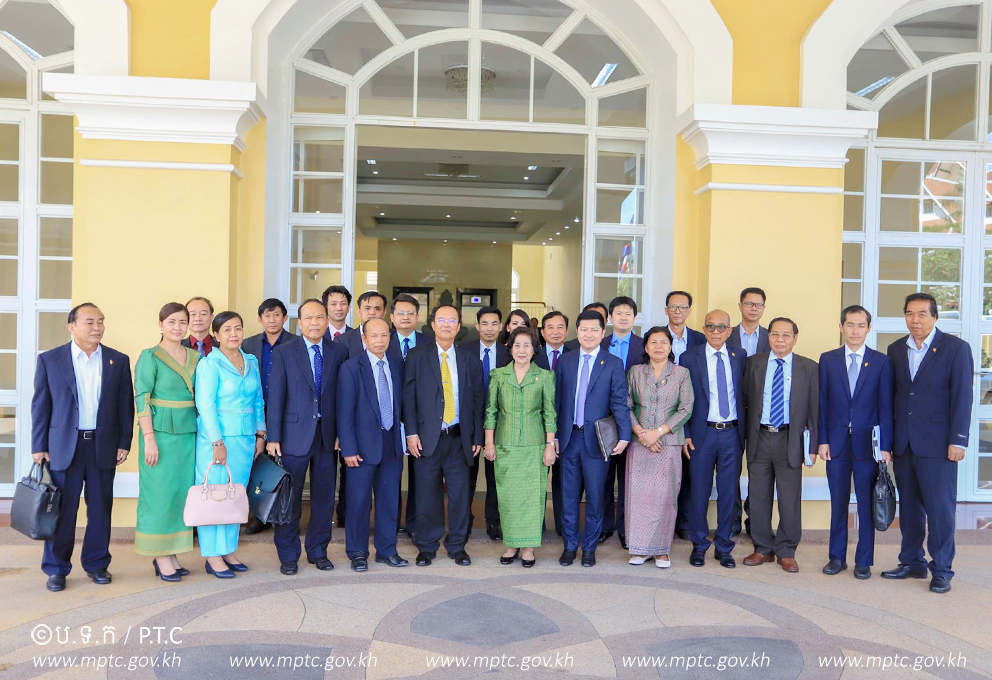 ឯកឧត្តមរដ្ឋមន្ត្រី ត្រាំ អុីវតឹក ទទួលជួបសំណេះសំណាល និងពិភាក្សាការងារជាមួយប្រតិភូគណៈកម្មការទី៩ នៃរដ្ឋសភា ដឹកនាំដោយលោកជំទាវ និន សាផុន&nbsp;​