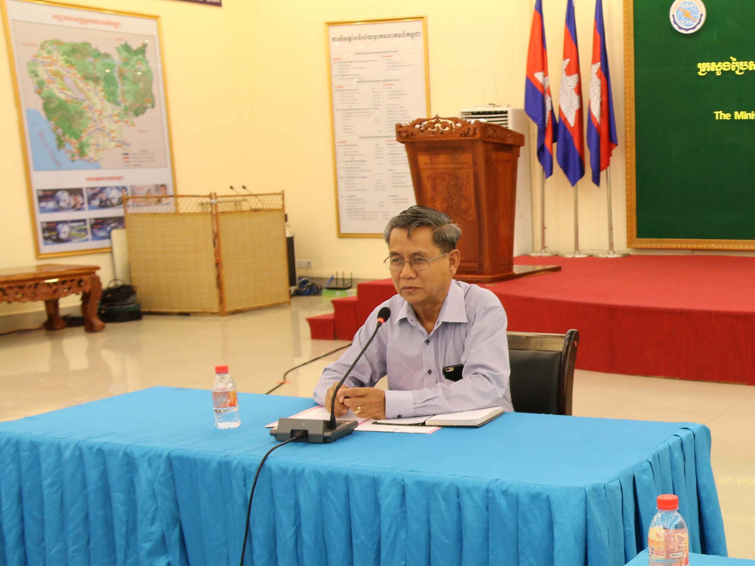 Administration Department Conducted a Staff Association Conference for New Mandate 2016-2017