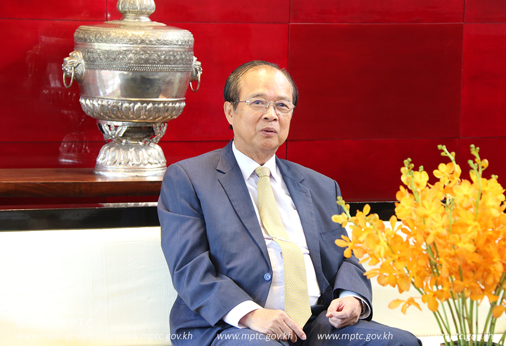 ​ឯកឧត្ដម​ ត្រាំ អុីវ​តឹក ដឹក​នាំ​គណៈ​ប្រតិភូ​ក្រសួង​ទៅ​ចូល​រួម​សន្និ​សីទ​ថ្នាក់​រដ្ឋ​មន្ត្រី​អា​ស៊ាន​ ស្ដី​ពី​ &laquo;សន្តិសុខ​បច្ចេក​វិទ្យា​គមនាគមន៍​និង​ព័ត៌មាន ​​និង​​កិច្ច​ប្រជុំ​ពាក់​ព័ន្ធ​&raquo;