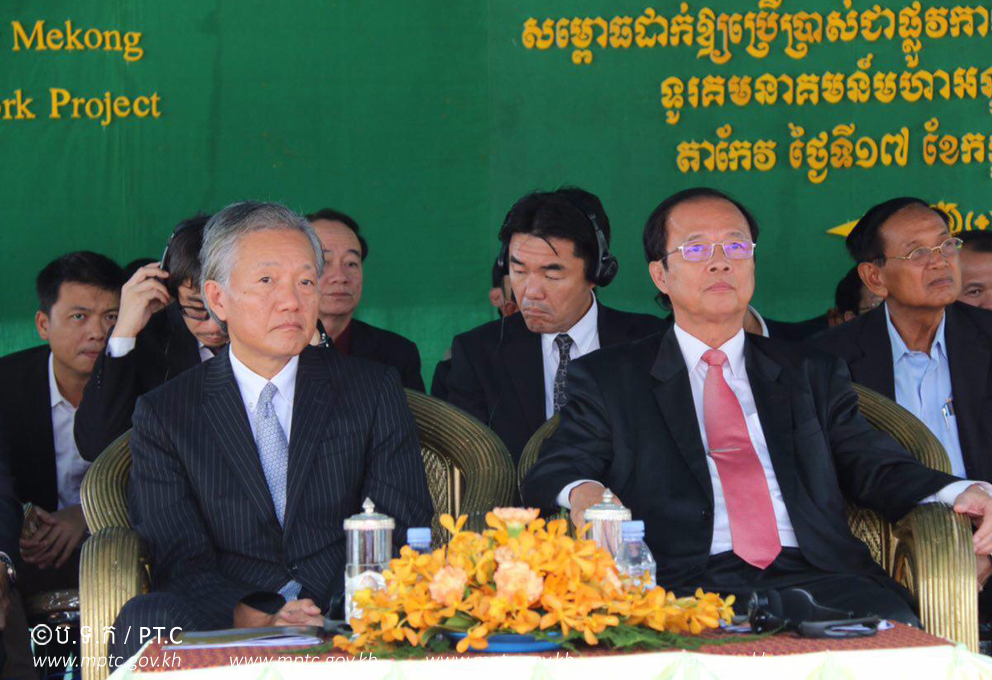 ឯកឧត្ដម ត្រាំ អីុវតឹក បាន​អញ្ជើញ​ក្នុង​ពិធី​សម្ពោធ​​ដាក់​ឲ្យ​ប្រើ​ប្រាស់​ជា​ផ្លូវ​ការ​នៃ​គម្រោង​បណ្ដាញ​ឆ្អឹង​ខ្នង​ទូរគមនាគមន៍​មហា​អនុ​តំបន់​ទន្លេ​មេគង្គ​ នៅ​​ទី​រួម​​ខេត្ត​​តាកែវ​​