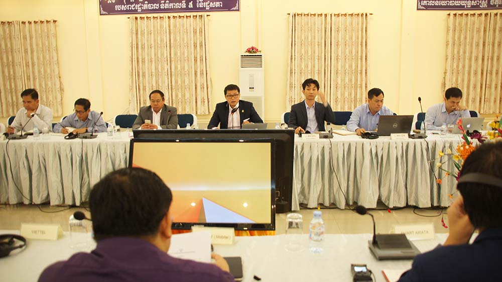 A Consultation Meeting with Private Sectors on the Draft of Sub-Decree on Organization and Function of Telecommunication Regulator of Cambodia.
