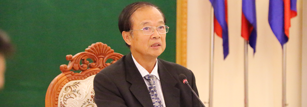 H.E Minister Tram Iv Tek Presided over  the Meeting with Government Officials of General Department of Posts and Telecommunications.