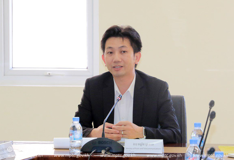 សិក្ខាសាលាស្តីពី &ldquo;ការពិគ្រោះយោបល់ទាក់ទងនឹងការប្រើប្រាស់ប្រព័ន្ធឌីជីថលក្នុងវិស័យអប់រំនៅកម្ពុជា