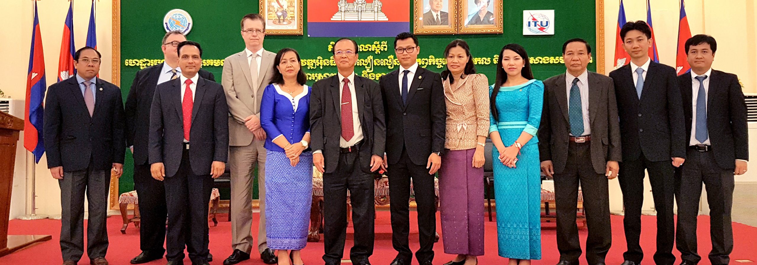 The   International Workshop on “Telecommunication Infrastructure and Broadband Development, Universal Service Obligation”