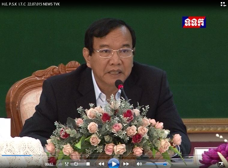 Consultation on Final Draft of T-ICT’s Development Policy on 22nd July 2015​