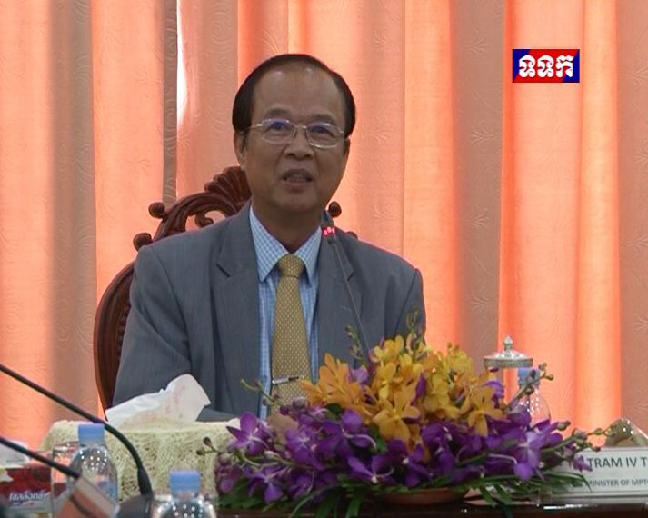 ឯកឧត្ដម ត្រាំ អីុវតឹក ​អនុ​ញ្ញាត​​ឲ្យ​​ប្រ​តិ​ភូ​ទូរ​​គមនាគមន៍​​​​​​កូរ៉េ​​ចូល​​​ជួប​​​ពិភាក្សា​​​ការ​​ងារ​​​ និង​​​ធ្វើ​​​បទ​​​បង្ហាញ​​​ស្ដី​​​ពី​​​បច្ចេក​​​វិទ្យា​​​ 5G​​​