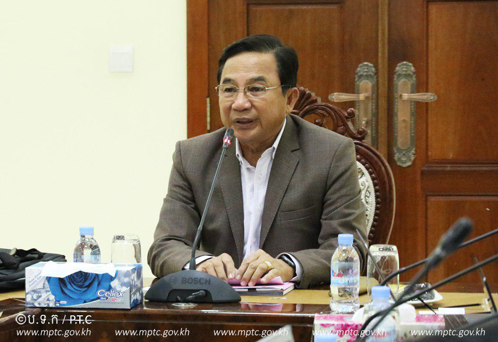 កិច្ច​ប្រជុំ​ជាមួយ​តំណាង​អង្គការ ​JICA​ លើ​ប្រធាន​បទ​ &ldquo;Project​ for​ improving​ the​ logistic​ system ​in​ Cambodia​&rdquo;​