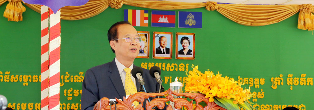 ឯកឧត្ដមរដ្ឋមន្ត្រី ត្រាំ អុីវតឹក ​អញ្ជើញ​ជាអធិបតី​សម្ពោធ​ដាក់​ឲ្យដំណើរ​ការប្រព័ន្ធ​ Wi-Fi ​សាធារណៈ ​ដែល​ជាកិច្ច​សហប្រតិបត្តិការ​រវាង​ទូរគមនាគមន៍​កម្ពុជា​ ជាមួយ​សាជីវកម្ម​ទូរ​គមនាគមន៍កូរ៉េ​