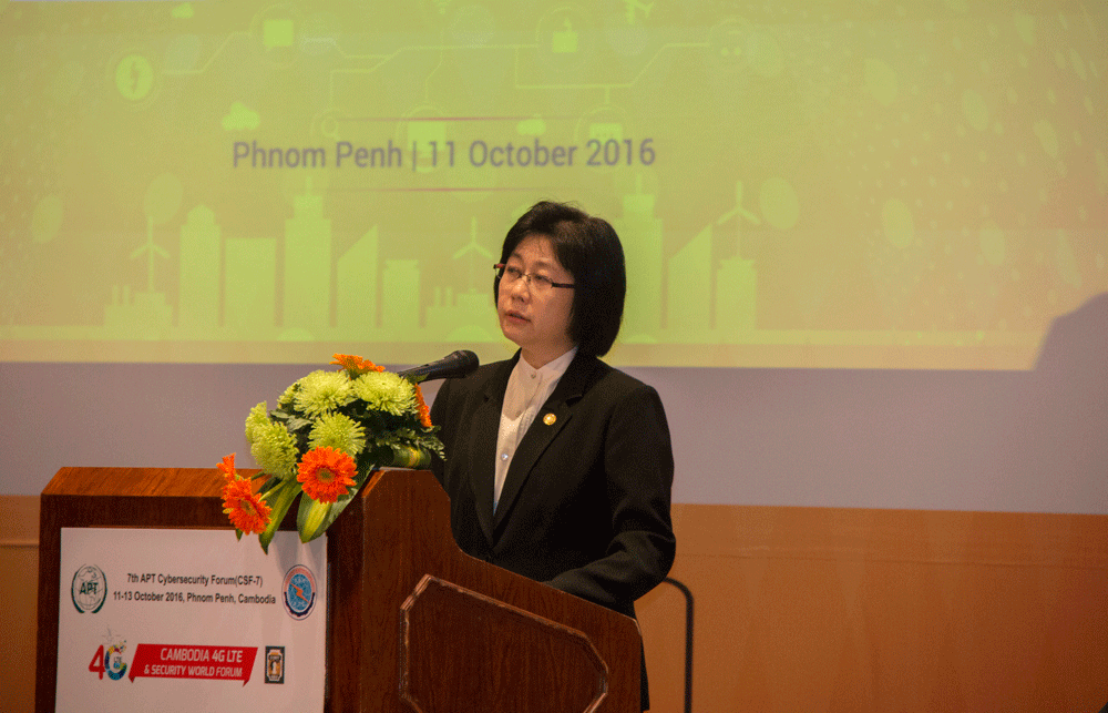 H.E. Minister Tram Iv Tek Presided over the Opening Ceremony of the 7th Regional Cybersecurity Forum (CSF-7).