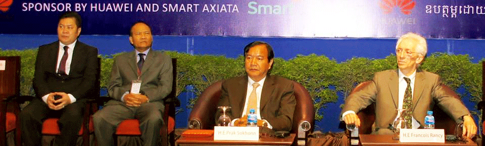 The National Workshop on Opportunities and Challenges of Digital Dividend