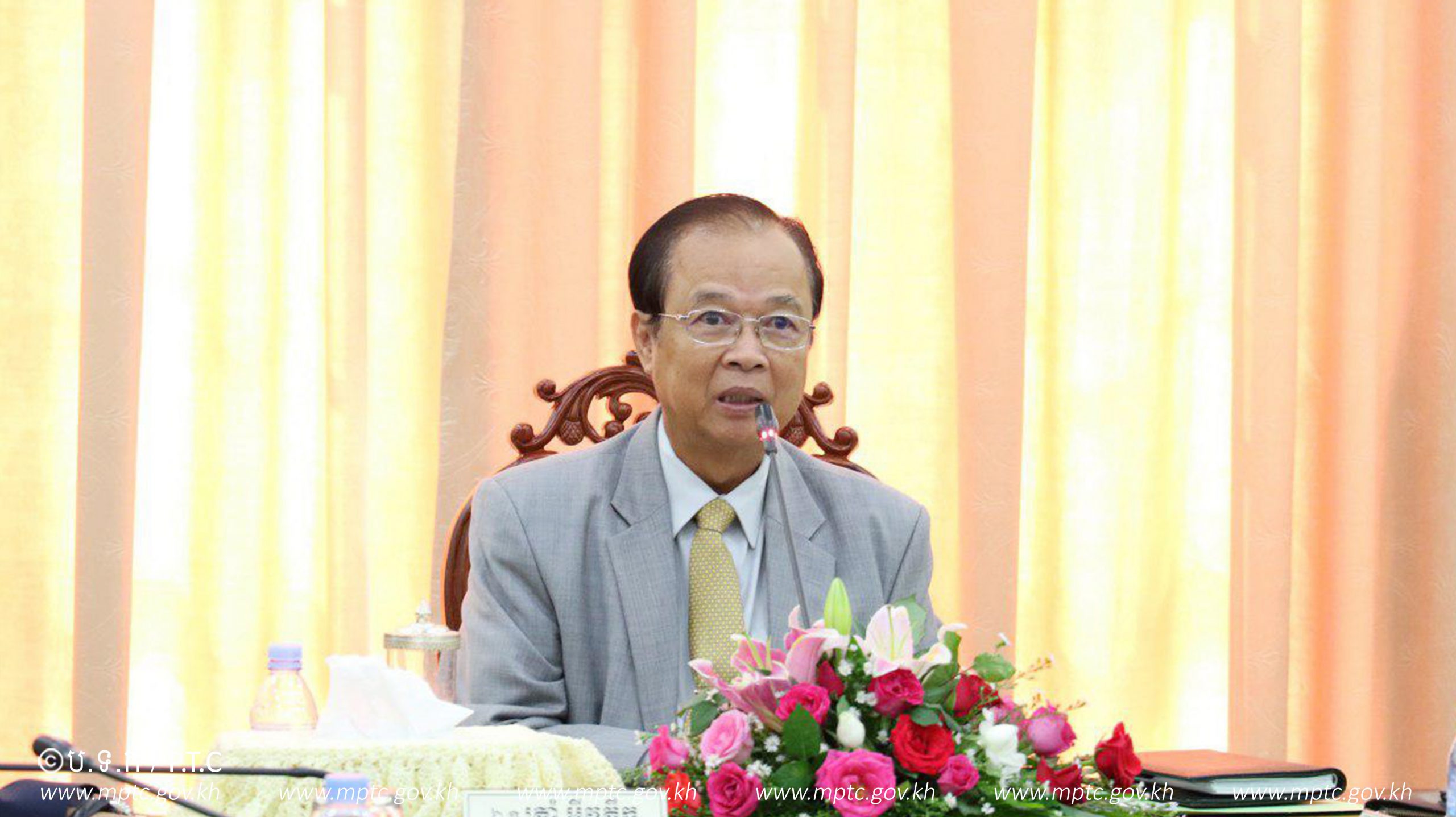 ឯកឧត្ដមរដ្ឋមន្ត្រី ត្រាំ អុីវតឹក ​អញ្ជើញ​ដឹក​នាំ​កិច្ច​ប្រជុំ​ពិភាក្សា​របស់​ក្រុម​ប្រឹក្សាភិបាល​មូល​និធិ​កាតព្វកិច្ច​សេវា​សកល​ទូរគមនាគមន៍​