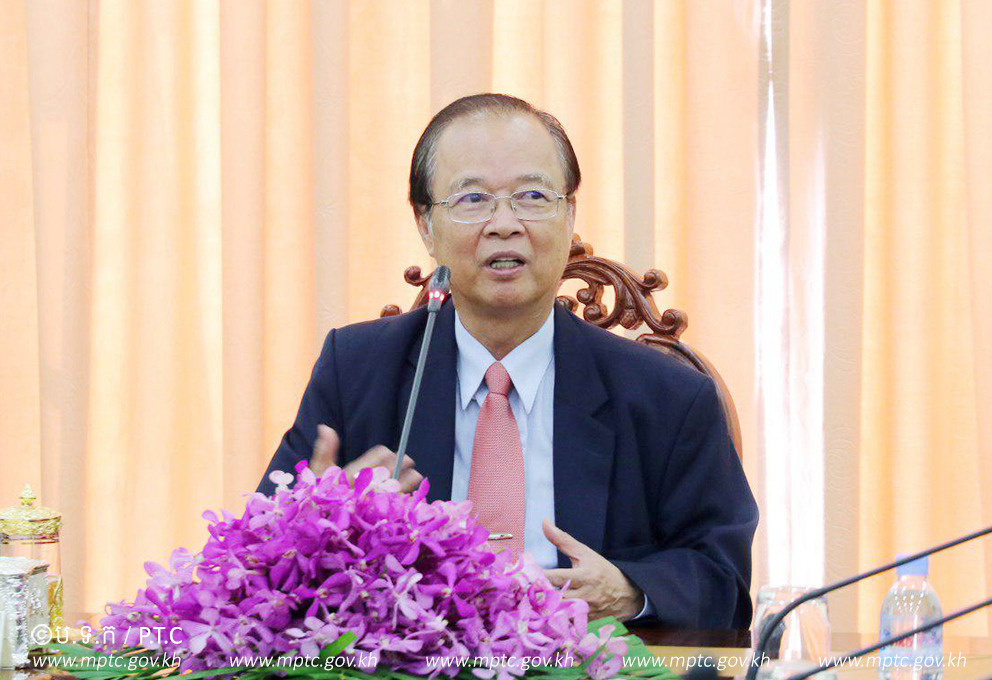 ឯកឧត្ដមរដ្ឋមន្ត្រី ត្រាំ អុីវតឹក ​អញ្ជើញ​ដឹកនាំកិច្ច​ប្រជុំ​ស្ដីពី​ការ​វិនិយោគ​កសាង​បណ្ដាញ​ខ្សែរកាប្លិ៍អុបទិក​ក្រោម​បាតសមុទ្រ​ពី​ព្រះរាជាណាចក្រកម្ពុជា​ ទៅកាន់​ប្រទេសចិន​