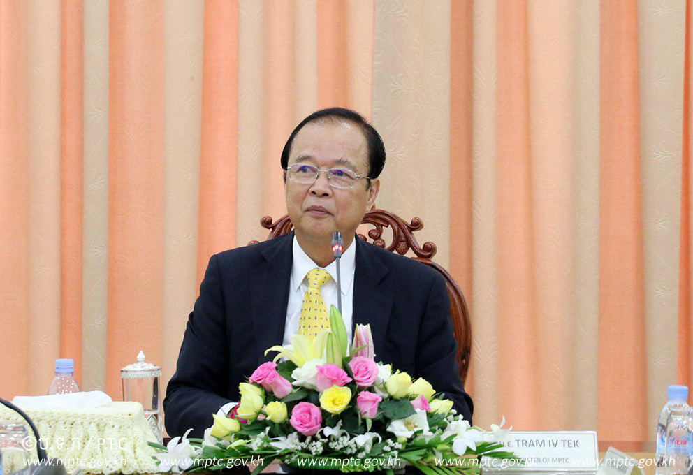 ឯកឧត្ដមរដ្ឋមន្ត្រី​​ ត្រាំ អុីវតឹក ​បាន​អនុញ្ញាត​ឲ្យ​ប្រតិភូ​​ក្រុម​ហ៊ុន ​ICBC​ Intercontinental ​Holdings ​Limited ​(ICBCI) និងក្រុម​ហ៊ុន CFOCN​​ ចូល​ជួប​ពិភាក្សា​ការងារ​