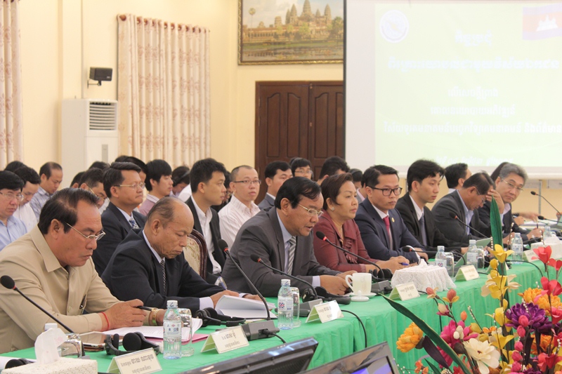 Consultation with Private Sectors on Draft of T-ICT Policy