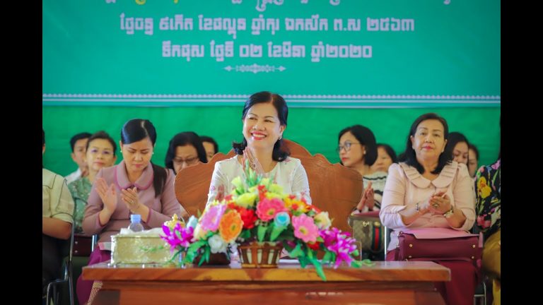 VDO លោកជំទាវ ឈរ ណារី ត្រាំអុីវតឹក អញ្ជើញជាអធិបតីក្នុងពិធីអបអរសាទរខួបលើកទី១០៩ ទិវាអន្តរជាតិនារី ៨មីនា ឆ្នាំ២០២០ នៅស្រុកទឹកផុស ខេត្តកំពង់ឆ្នាំង