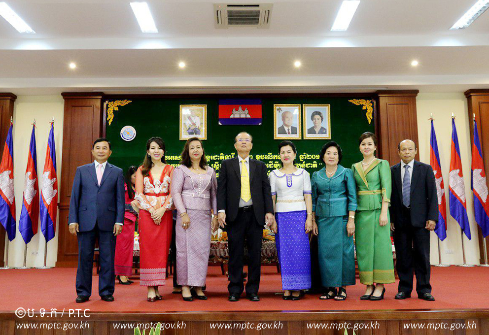 ឯកឧត្ដមរដ្ឋមន្ត្រី ត្រាំ អីុវតឹក ​និងលោកជំទាវ​ អញ្ជើញ​ជាអធិបតី​ក្នុង​ពិធី​អបអរសាទរ​ទិវា​អន្តរជាតិនារី ​៨មីនា ​ខួបលើកទី១០៧ ​ឆ្នាំ២០១៨​ ក្រោមប្រធានបទ​ &ldquo;ស្ត្រីរួម​គ្នា​រក្សា​សន្តិភាព​ដើម្បី​អភិវឌ្ឍន៍​ជាតិ&rdquo;​​