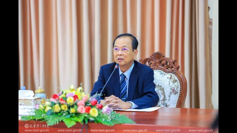 VDO ​កិច្ចប្រជុំ​ស្តីពី​ស្ថានភាព​យន្ត​ការ​ឆ្លើយតប​បញ្ហា​បន្ទាន់​នៃ​កុំព្យូទ័រ​ (​CAM​C​E​R​T​) ​និង​សន្តិសុខ​បច្ចេកវិទ្យា​គមនាគមន៍​និង​ព័ត៌មាន​ (C​y​be​r​security​)