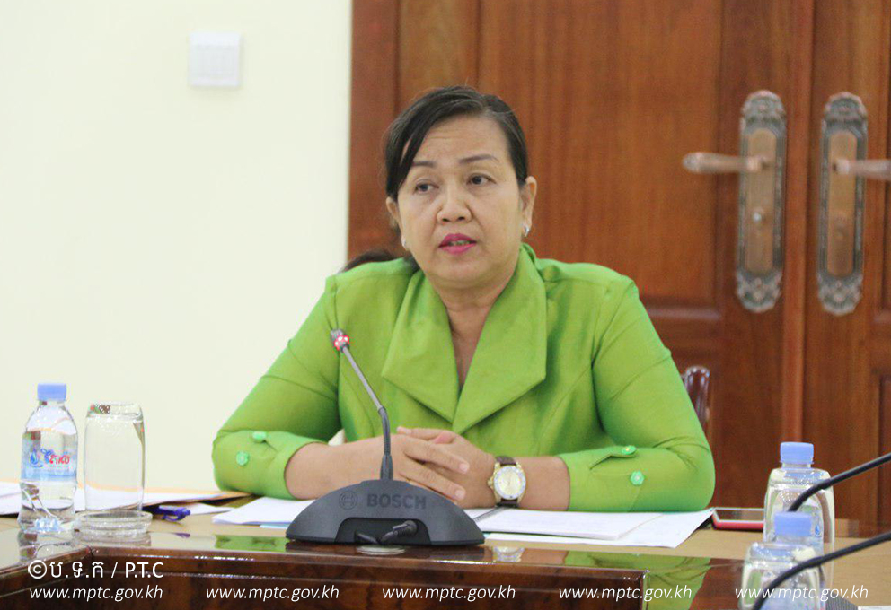 ​កិច្ច​ប្រជុំ​ពិភាក្សា​លើ​ការ​រៀប​ចំ​ទម្រង់​ប្រកាស​ពាក់ព័ន្ធ​នឹង​ការ​កំណត់​នីតិវិធី​សម្រាប់​ផ្តល់​ព័ត៌មាន​នៃ​ការ​សាងសង់​ហេដ្ឋា​រចនា​សម្ព័ន្ធ​ទូរ​គមនាគមន៍