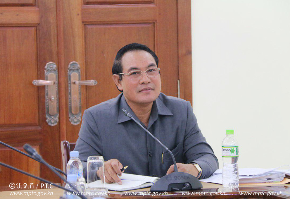 កិច្ច​ពិភាក្សា​លើ​សេច​ក្ដី​​​ព្រាង​សទ្ទានុ​ក្រម​​ ICT​