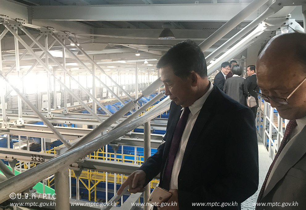 ឯកឧត្ដម ឯក វណ្ណឌី អញ្ជើញ​ដឹក​នាំ​គណៈ​កម្មការ​ពង្រឹង​ការ​អភិវឌ្ឍ​ពាណិជ្ជកម្ម​អេឡិក​ត្រូនិក​ក្រសួងទៅ​ទស្សនៈ​កិច្ច​នៅ​ប្រទេស​កូរ៉េ