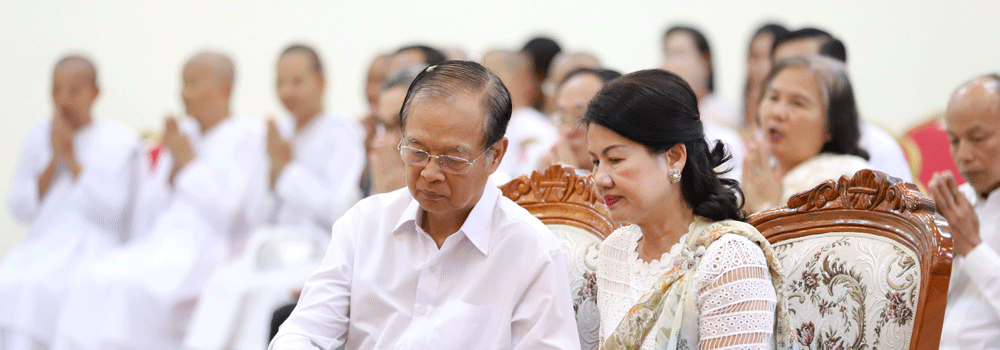 ឯកឧត្ដមរដ្ឋមន្ត្រី ត្រាំ អុីវតឹក និងលោកជំទាវ អញ្ជើញចូលរួមក្នុងពិធីសូត្រមន្តបុណ្យកឋិននៅទីស្តីការក្រសួងប្រៃសណីយ៍និងទូរគមនាគមន៍