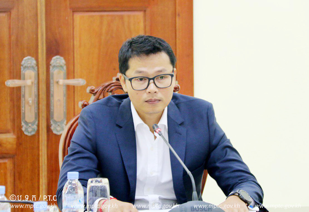 កិច្ចប្រជុំពិភាក្សាពាក់ព័ន្ធនឹង Start-up Ecosystem