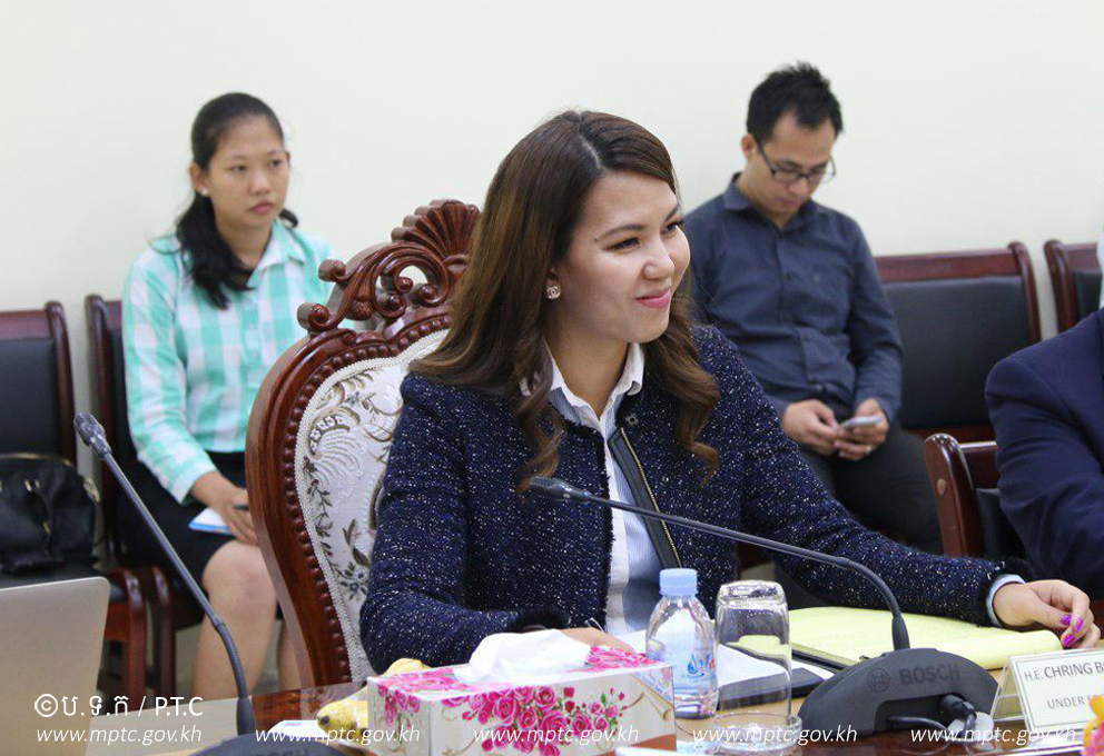 កិច្ចប្រជុំសិក្សាស្វែងយល់ និង​ផ្លាស់​ប្តូរ​បទ​ពិសោធន៍​លើ​វិស័យ​ពាណិជ្ជ​កម្មអេឡិចត្រូនិច​ (E-​Commerce)​