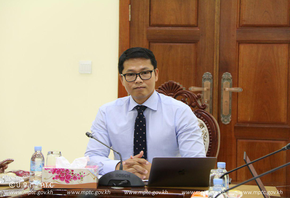 កិច្ច​​ពិភាក្សា​លើ​ខ្លឹម​សារ​សេចក្តី​ព្រាង​អនុ​ក្រឹត្យ​ស្តីពី​​​ &laquo;ហត្ថ​លេខា​ឌី​ជី​ថល​&raquo;​